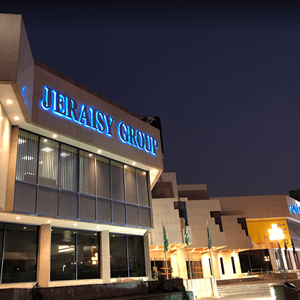 Raqmeyat%20By%20Ritsol