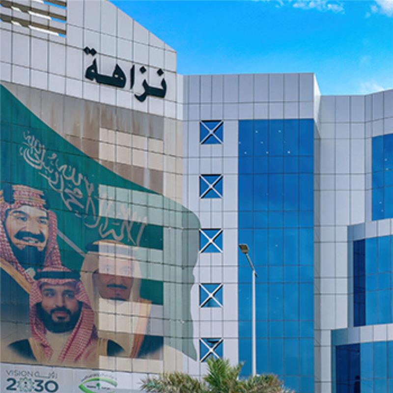 Raqmeyat%20By%20Ritsol