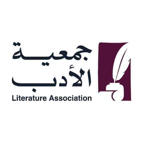 Raqmeyat%20By%20Ritsol