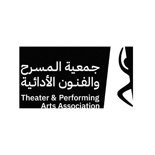 Raqmeyat%20By%20Ritsol