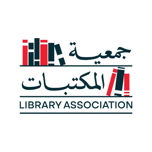 Raqmeyat%20By%20Ritsol